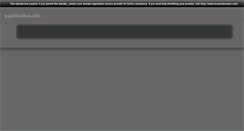 Desktop Screenshot of ippolitonievo.info