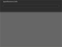 Tablet Screenshot of ippolitonievo.info